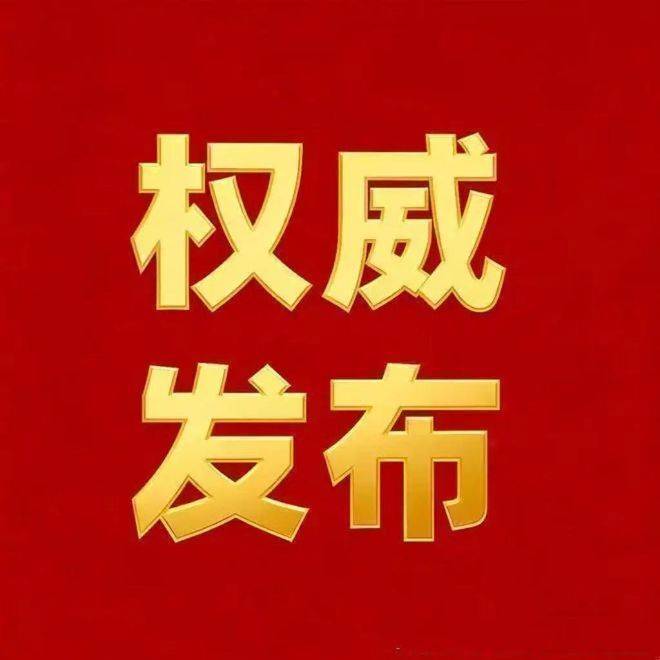 2026年溪前雅居官方售楼处-溪前雅居官方售楼处电话-开盘时间-房价-户型-楼盘详情-周边环境-户型-价格-地址-楼盘详情-电话(图3)