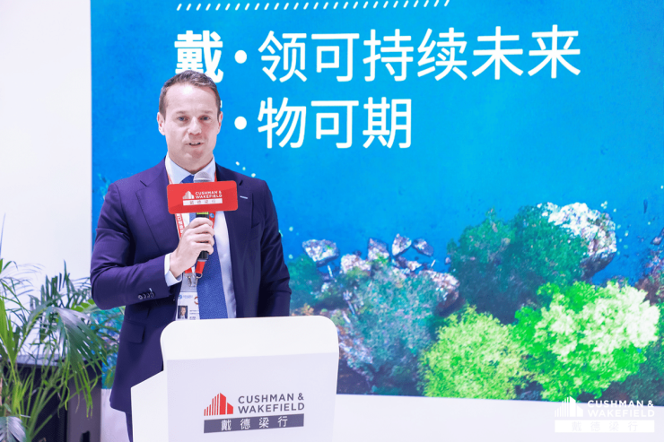 杏彩体育官网戴领可持续未来 万物可期!戴德梁行亮相第六届中国