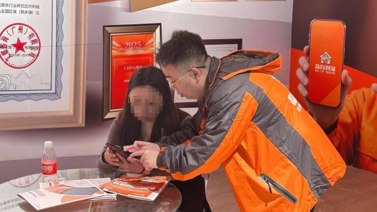 东莞名家具展现场：奇兵到家用服务为东莞家具品牌“聚光”，破解售后困局(图5)