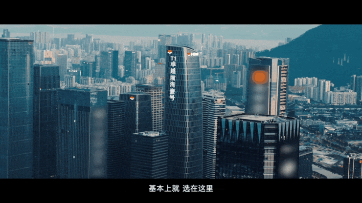 卓越前海壹号深圳南山楼盘详情卓越前海壹号周边配套户型房价交通