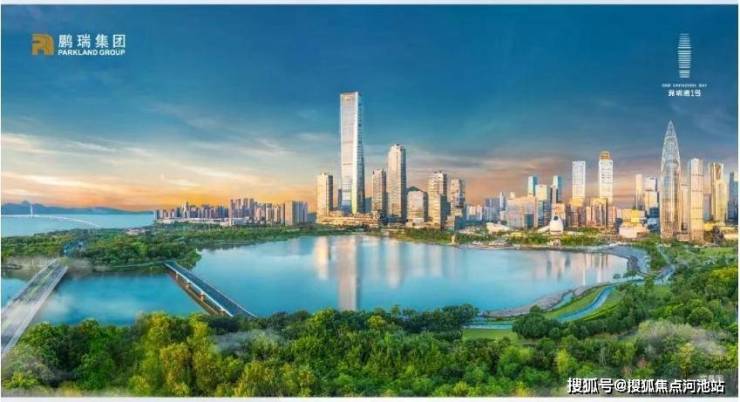 官网【深圳湾壹号】跨越十年,为何依然占据湾区顶豪之巅!-河池搜狐焦点