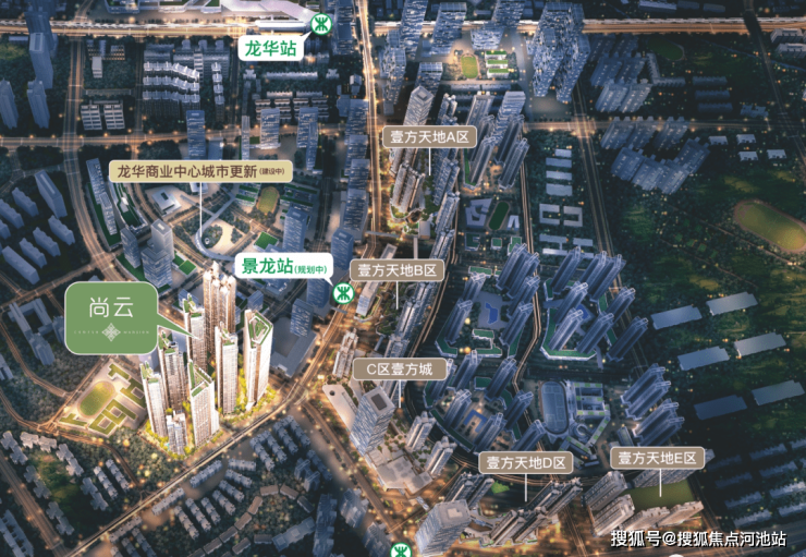 鸿荣源尚云花园深圳鸿荣源尚云花园欢迎您房价鸿荣源尚云花园楼盘详情