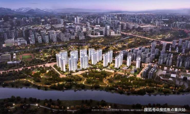 成都中绿园领秀金沙官方售楼处咨询热线周末专场特惠活动在售户型价格9月6日最新消息(图3)