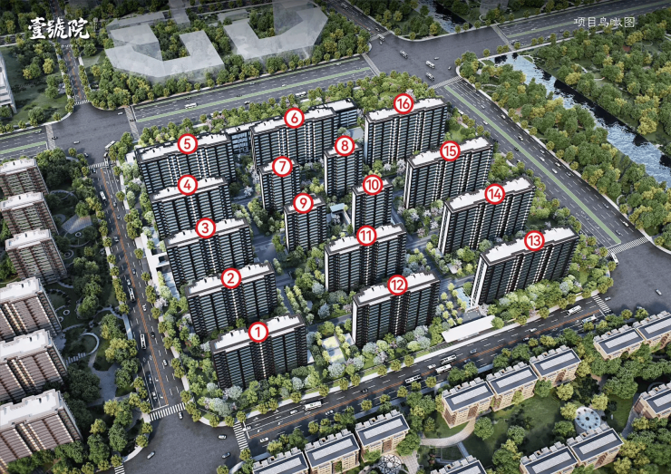 开发商直销渠道【水投常绿壹号院】金水科教园芯-北龙湖北-纯小高层住宅-一房一价表-售楼处电话获取(图1)