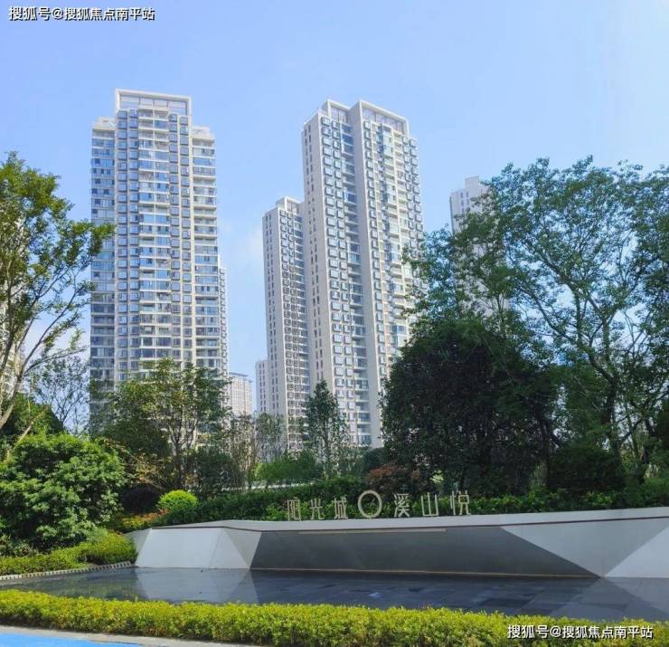 长沙岳麓区【长沙溪山悦】售楼处电话—24h热线电话