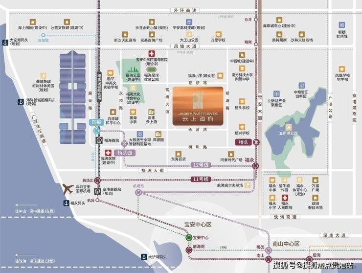 雲上潤府深圳沙井雲上潤府戶型價格位置房價學區丨最新詳情