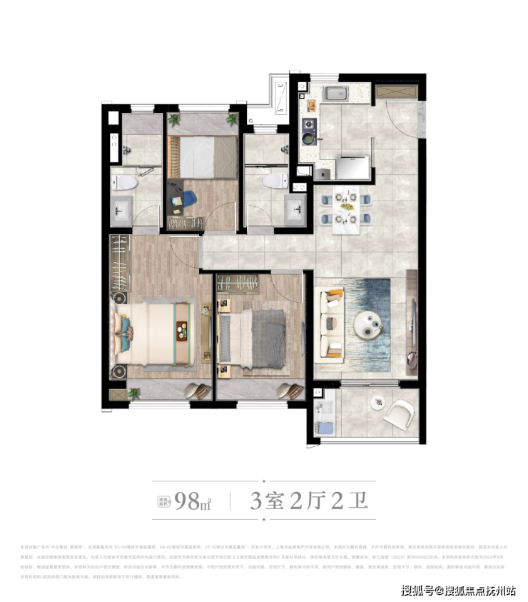 松江中企誉品银湖湾房价中企誉品银湖湾誉品银湖湾房型户型交通地铁