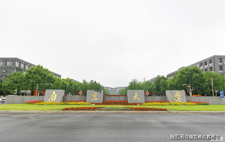 营销中心@67花语天辰售楼处位置-地址-定位:苏州市虎丘区惠东路101