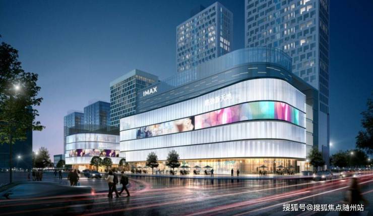 首页路劲新天地宁波路劲新天地售楼处电话价格详情实时更新在售户型