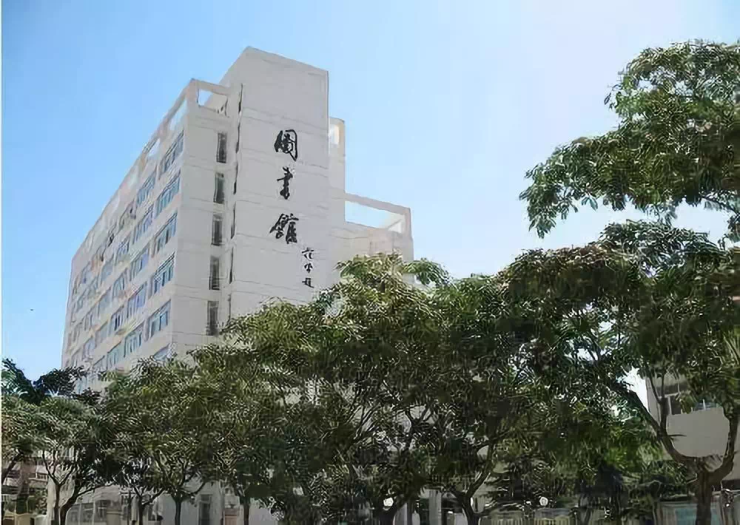 号外秦皇岛这些学校成为榜样有你的母校吗