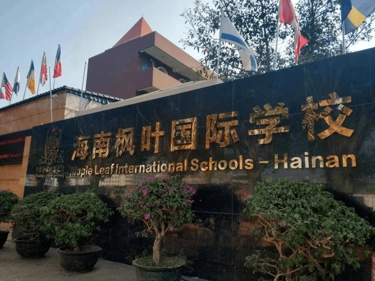 临近医靠(海南第一附属医院,海南省人民医院)项目户型鉴赏● 阔景阳台