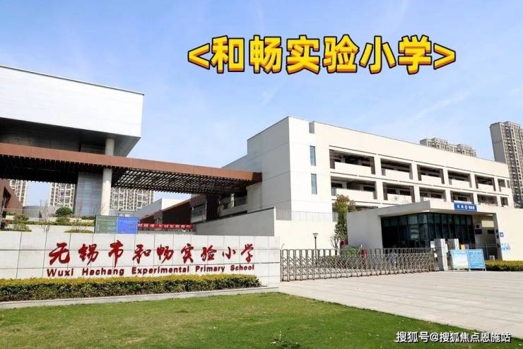 无锡玖珑悦-苏州(玖珑悦)首页-2024年最新房价/户型/容积率/玖珑悦