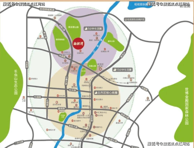 昆明骆驼湾荣府首页网站(骆驼湾荣府)楼盘详情-房价-户型-配套-小区