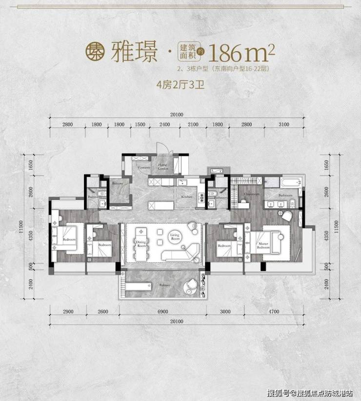 万科·瑧山府售楼处电话→售楼中心→楼盘百科→首页网站详情→万科