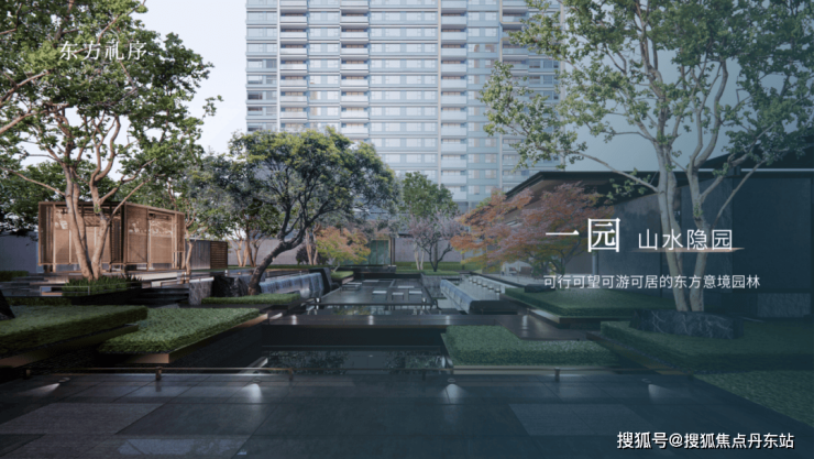 保利海上瑧悦售楼处电话→24小时热线电话→首页网站欢迎您→楼盘百科