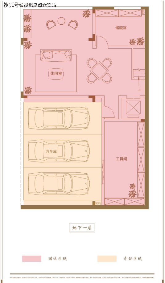 泰禾大城小院杭州城西泰禾大城小院首頁網站丨泰禾大城小院歡迎您樓盤