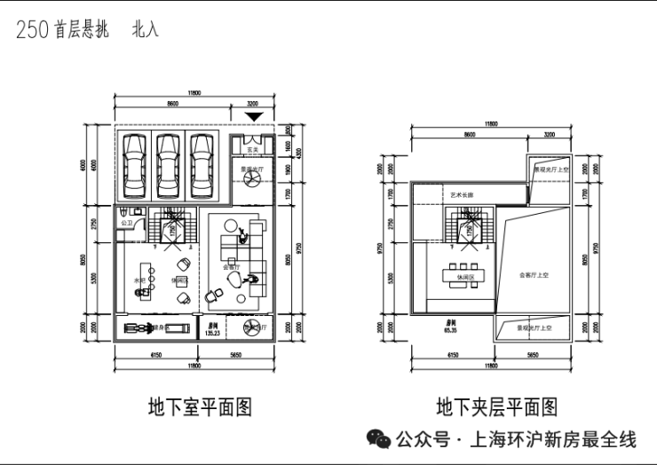 怀山望(售楼处)官方电话上海怀山望售楼中心前台电线楼盘百科楼盘官方网站测评中心电话来电预约看房(图6)