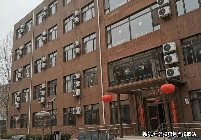 Kaiyun体育网站：2025北京方舟养老院信息更新-收费标准及参观入住须知(图1)