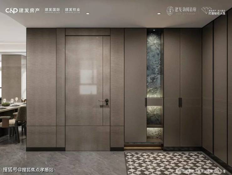 2024一文读懂上海建发海阅首府优缺点!建发海阅首府丨2024最新首页网站(图15)