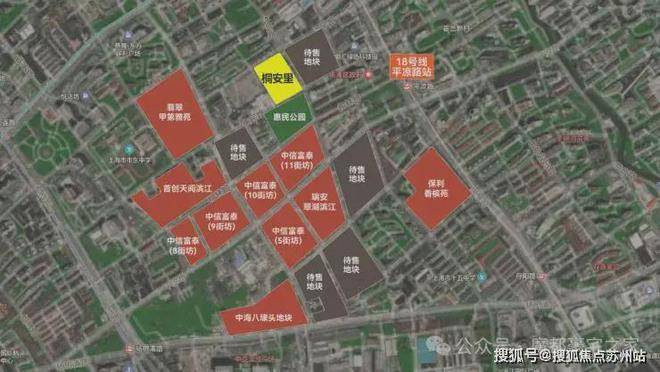 桐安里(售楼处)官网-桐安里售楼中心电话-环境-户型-价格-地址-楼盘详情-配套-电话-交房时间-配套-交房时间(图3)