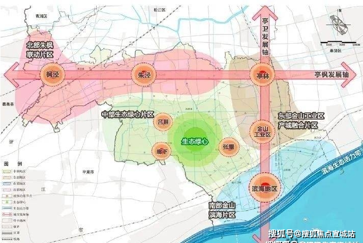 金山區2035城市規劃圖光明金山府售樓處電話:400-8778-334以濱海地區