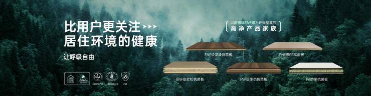 因应BOE、TCL华星新产线需要，康宁将增产国内10.5代玻璃基板,国内动态