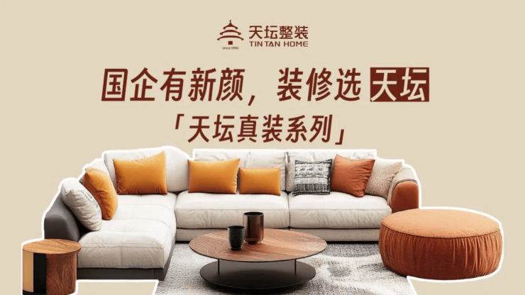 2018年最强破费动能是甚么？ 新能源汽车2019远景若何