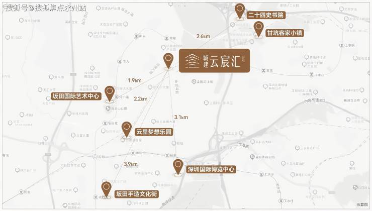 深圳城建云宸汇怎么样优缺点分析城建云宸汇值得购买吗(内附图文解析)(图15)
