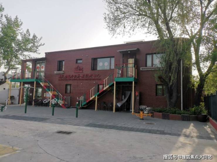 2026年北京养老参考!北京市朝阳区东风福寿苑养老照料中心院内环境实拍、居住设施和预约参观电话(图1)