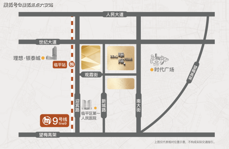 2026杭州瑞临府官网售楼处-户型-配套_2026楼盘测评+最新房价速递-@【瑞临府】营销中心@721售楼处(图8)