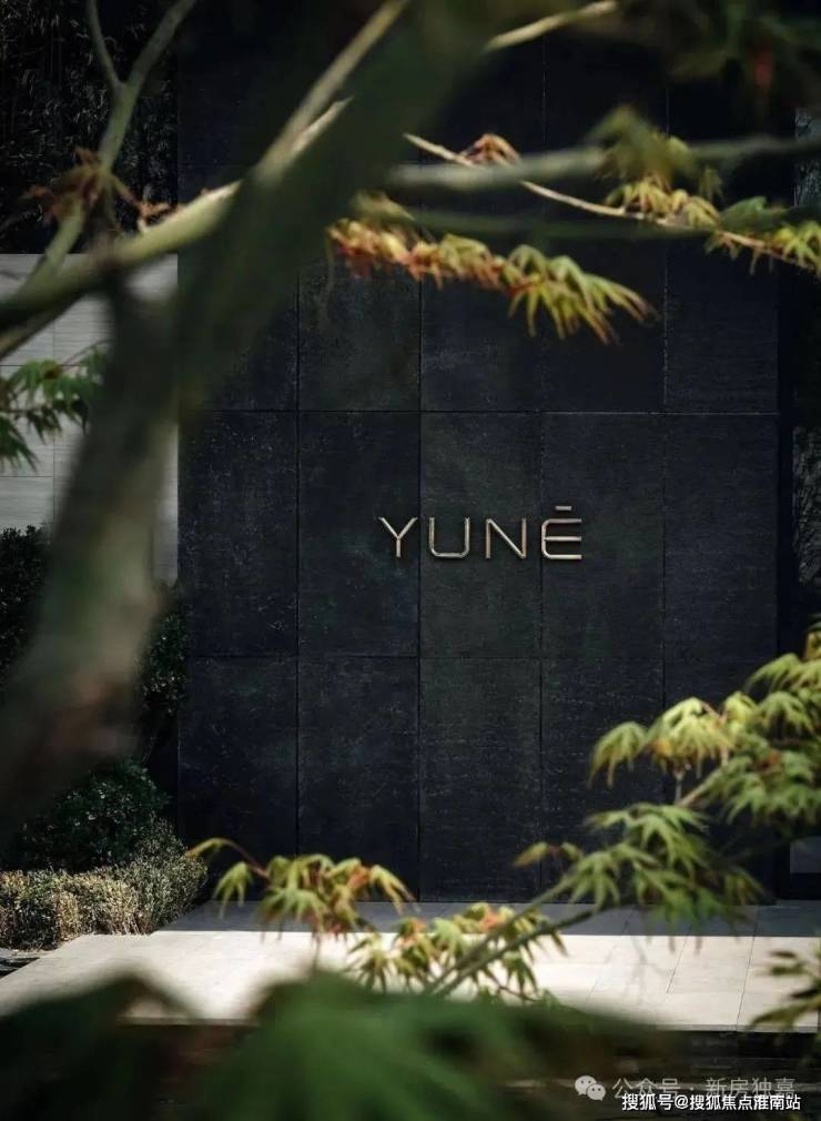 缦云上海缦云上海售楼中心杨浦缦云上海售楼处丨缦云上海欢迎您楼盘