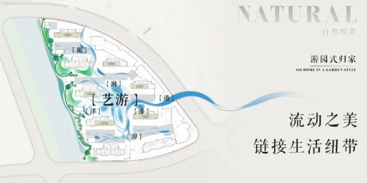 招商时代乐章│(营销中心)2026销售中心(招商时代乐章售楼处)-楼盘欢迎您-价格户型地址环境配套交房时间电话(图11)