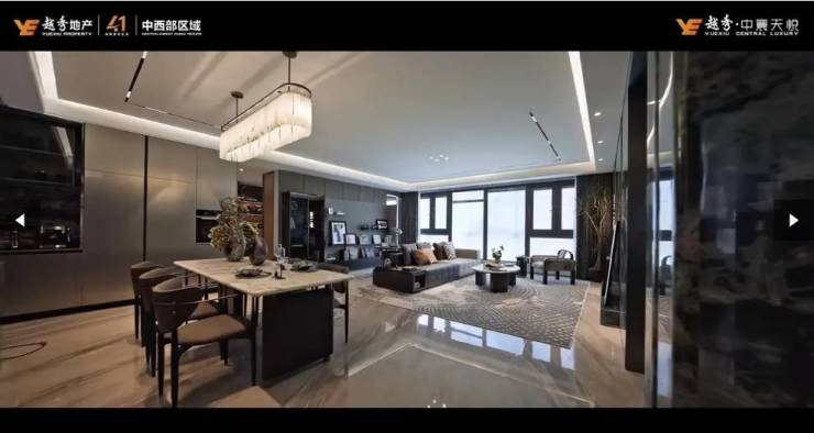 合肥越秀中寰天悦楼盘位置是否值得买全面介绍(图4)