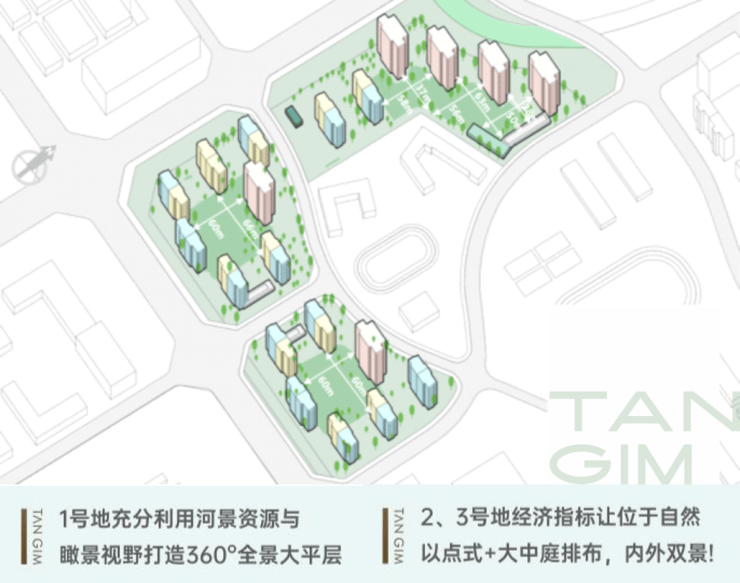 成都【保利新川天珺】最新售楼处电话_最新房价动态_热销户型解析_本月优惠_售楼处公告_楼盘详情解读(图5)