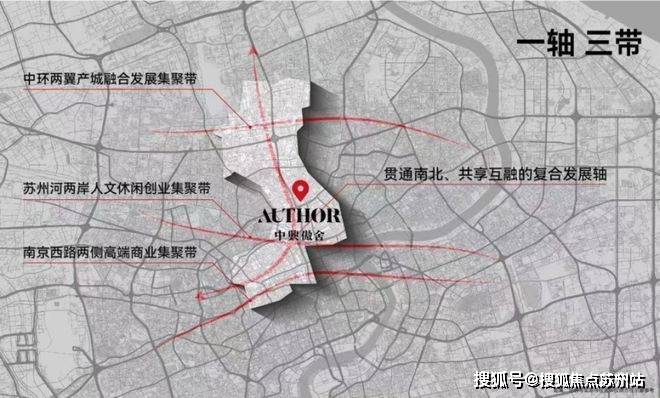 万科中兴傲舍(营销中心)首页网站万科中兴傲舍销售中心(售楼处)楼盘欢迎您地址价格户型小区环境楼盘详情交房时间周边配套售楼处电话OB电竞网址(图2)