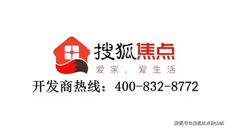 开元棋牌- 开元棋牌APP下载- 官方网站粤海云港城售楼处(广州粤海云港城)首页网站-营销中心-欢迎您-楼盘详情-最新价格-户型图-容积率※最新售楼处20250916