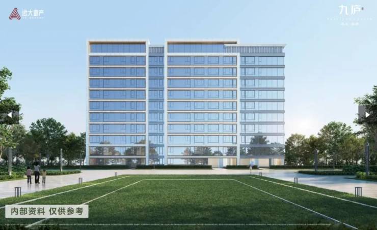 远大九庐-合肥新盘必买楼盘发布：官方售楼处电线小时电线最新房价楼盘评测(图5)