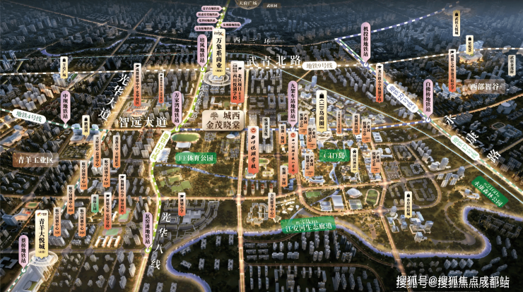 城西【城西金茂晓棠】售楼处电线月参考均价_户型解析_本月优惠政策_项目优劣势分析_营销中心电话(图4)