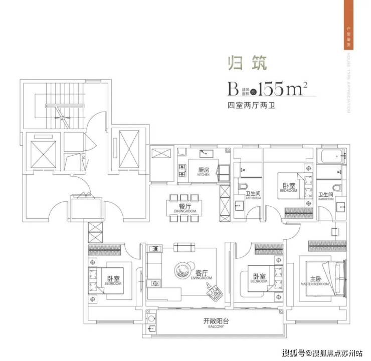 澳门·新葡澳京(中国)官方网站【姑苏区新房】胥江中海姑苏第怎么样？配套如何？折扣(图13)