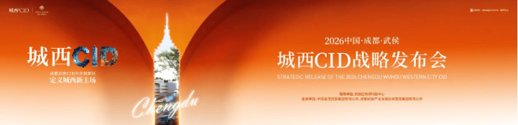 城西【城西金茂晓棠】售楼处电线月参考均价_户型解析_本月优惠政策_项目优劣势分析_营销中心电话(图1)