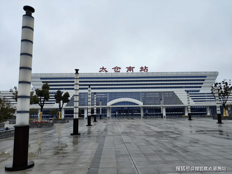 开云电竞app复游城丨太仓复游城欢迎您丨太仓复游城丨太仓复游城详情介绍图文解析价(图5)
