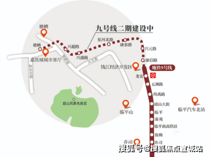 滨杭滨纷城售楼处(2026滨杭滨纷城)楼盘详情-房价-户型-(2026年杭州临平核心区)官方网站-楼盘详情-户型-价格‖(图10)