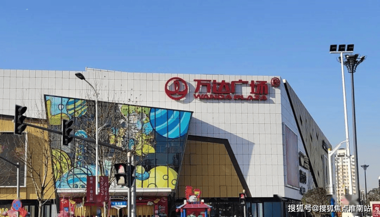 大华星曜|上海闵行(大华星曜)楼盘详情|大华星曜房价|电话|得房率