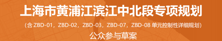 金鼎睿府│(营销中心)-2026销售中心(金鼎睿府售楼处)-楼盘欢迎您-价格-户型-地址-环境-配套-交房时间-售楼处电话-最新动态(图1)