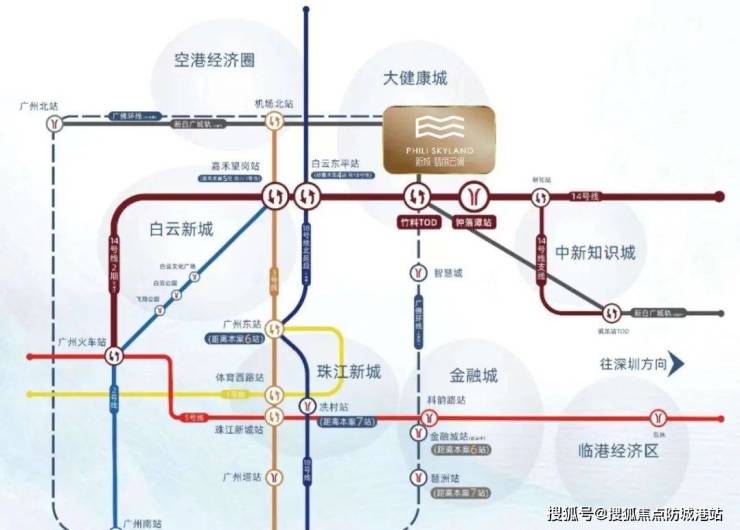 新白广城轨(预计2023年通车)1站白云机场,南向通达东莞和深圳2城轨