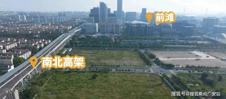 澐启滨江-上海浦东(澐启滨江)楼盘详情-澐启滨江房价-户型-容积率-小区环境-广安搜狐焦点