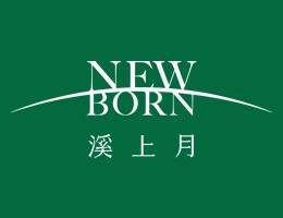 溪上月售楼处电话-官方网站-溪上月销售中心-价格-地址-楼盘详情-配套-电话-交房时间-配套-备案(图3)