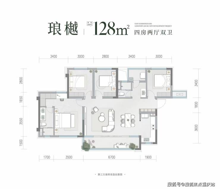 成都龙湖天琅售楼处咨询电话_楼盘核心价值及项目规划_9月11日最新动态(图7)