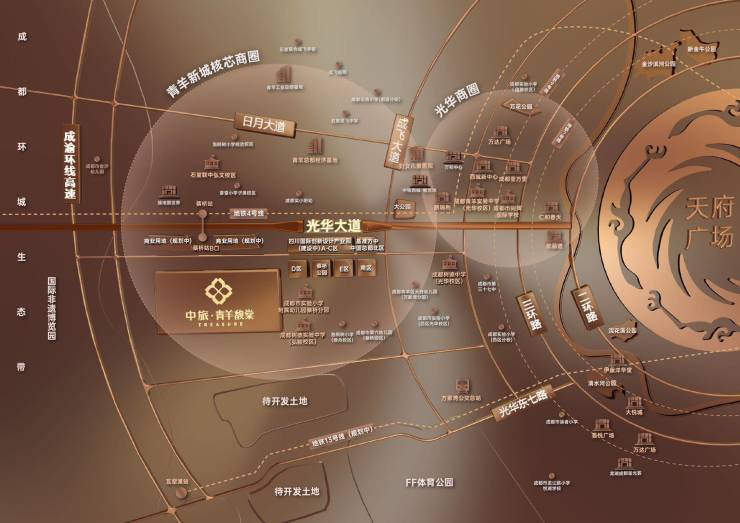 成都【中旅青羊馥棠】营销中心热线月最新座机)_总价区间_在售户型图_9月优惠活动_项目全维度解析(图6)