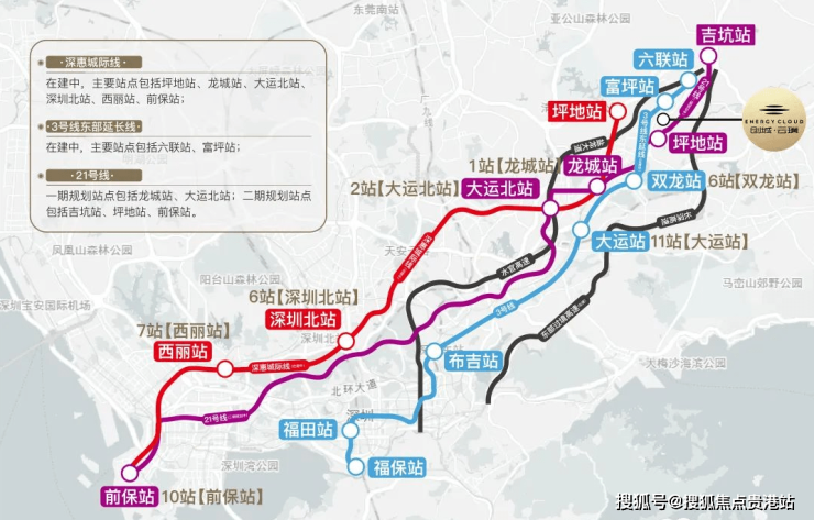 贵港房产>贵港房产资讯>贵港房产市场>【创城云璞花园-深圳创城云璞